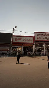 20TAK جگر سرای