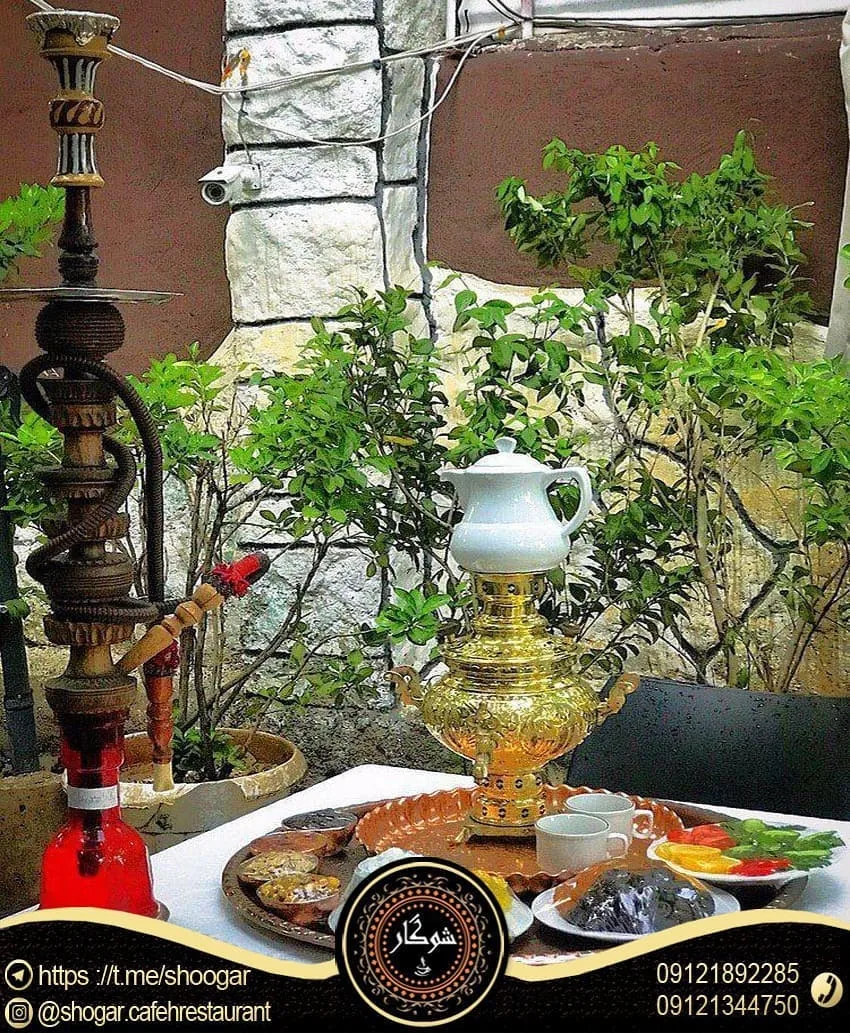 رستوران شوگار