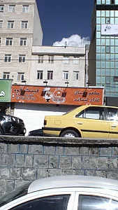 تامیلا