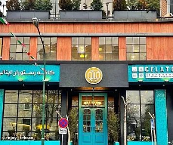 کافه رستوران کلاتو