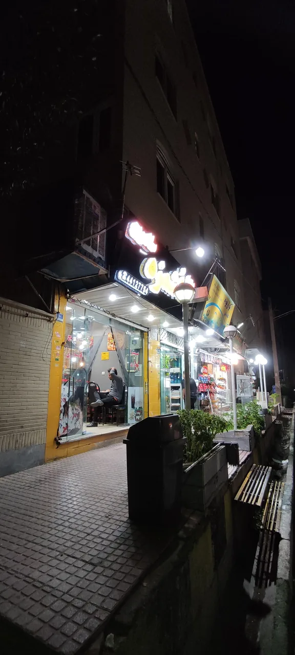 پیتزا اشمزه
