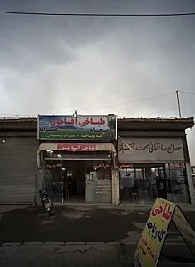 طباخی آقاجون