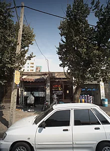 کبابی