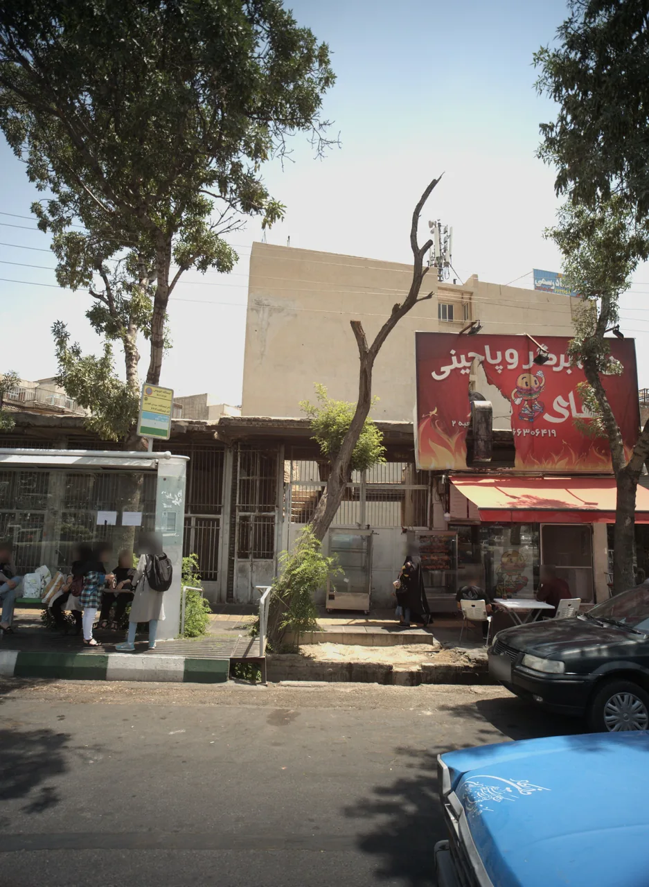 خانه برگر و پاجینی های