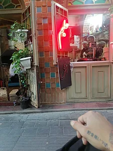 حلیم معنوی شعبه فاطمی