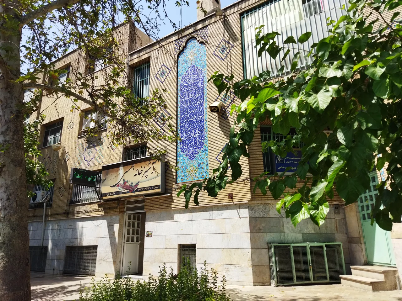 آشپزخانه بهشتی - تصویر 3