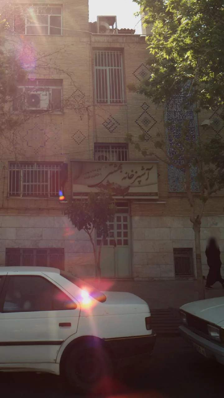 آشپزخانه بهشتی - تصویر 4