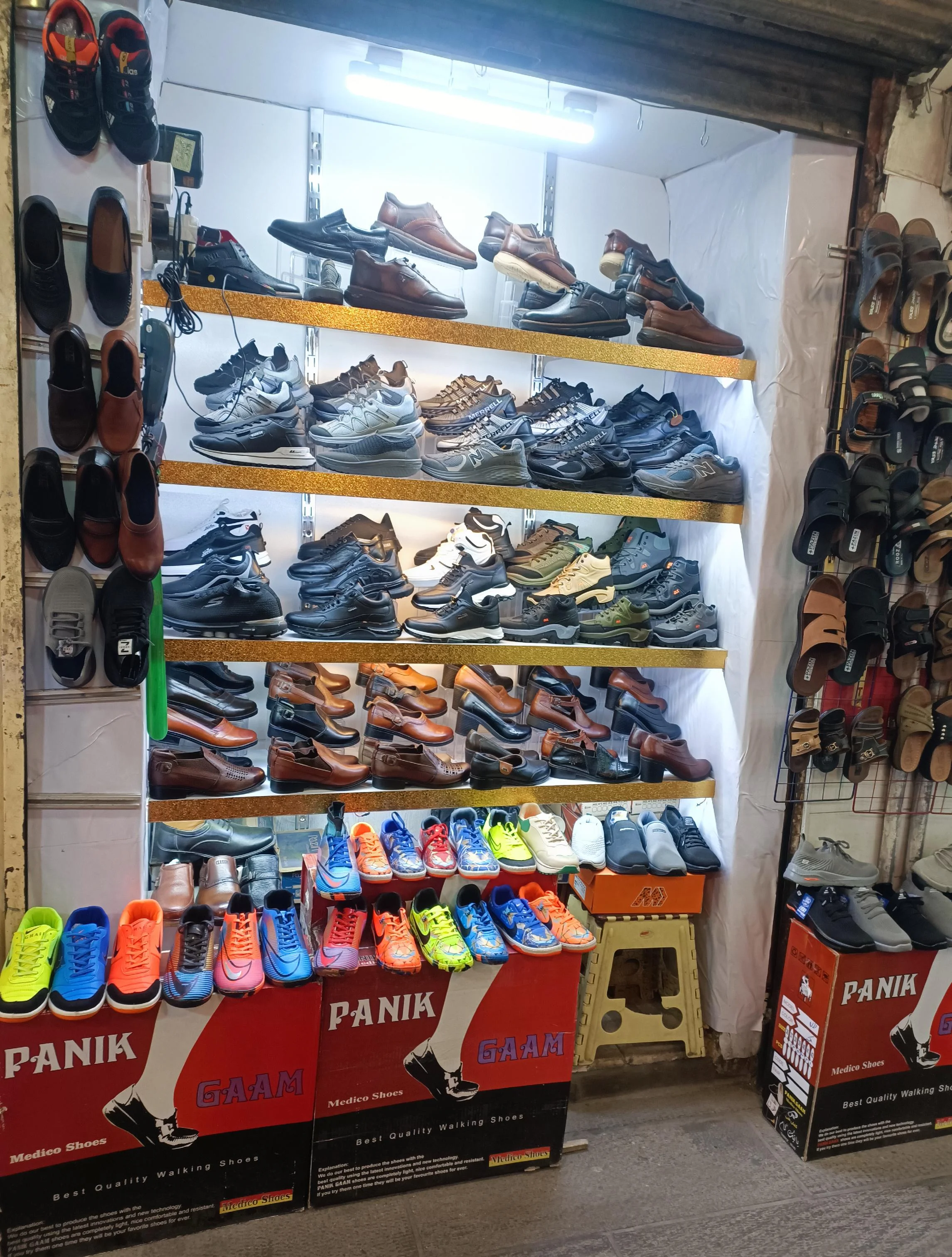 مجموعه کفش آنیل شهریار