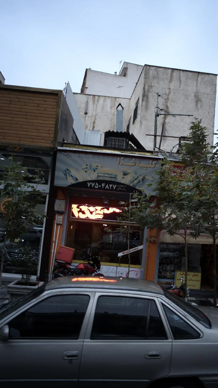 کلبه غذا