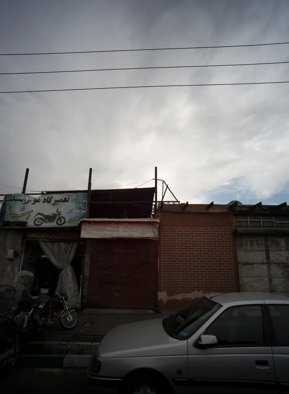 ماسل برگر