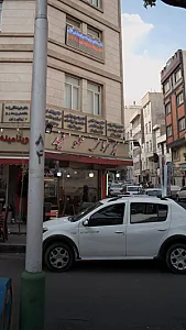 جگرسرای عمو حمید