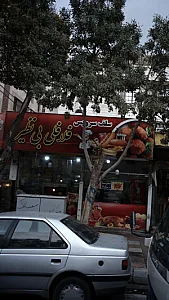 فلافلی بی نظیر