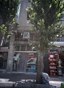 کباب نجف اشرف