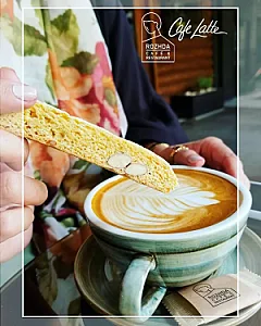 کافه رستوران روژدا
