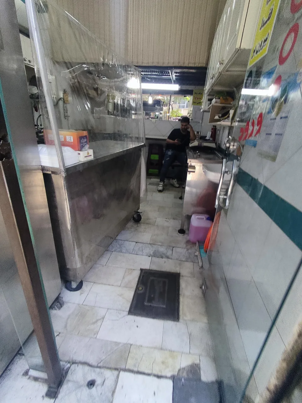 کبابی عمو رمضان - تصویر 2