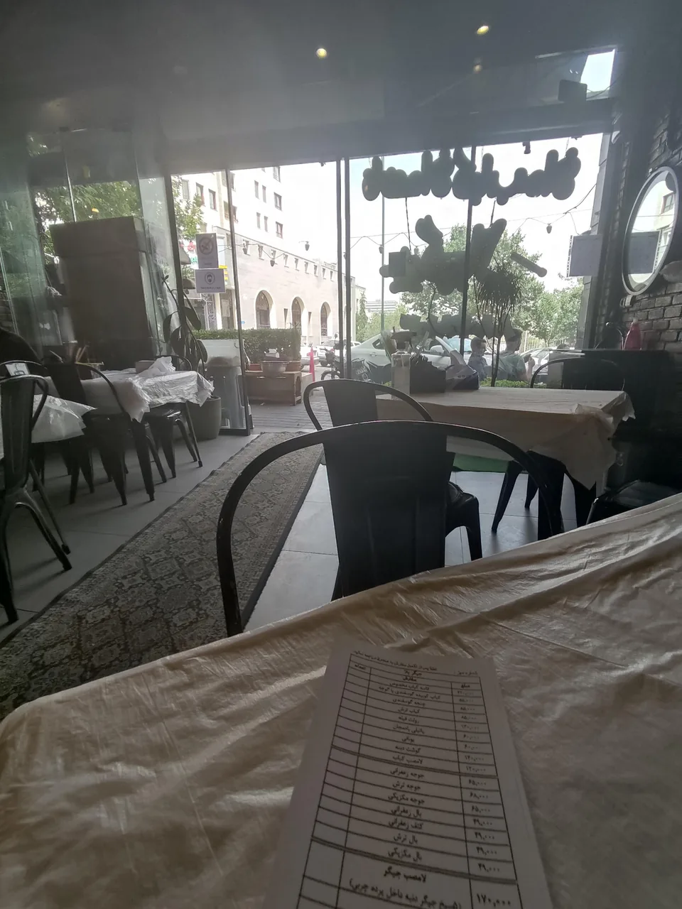 رستوران جیگر بلا - تصویر 2