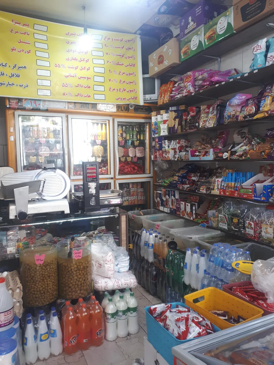 پروتئین ستایش
