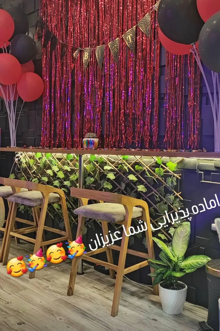 کافه هاوش - تصویر 2