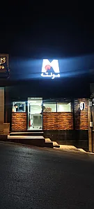 آشپزخانه مونته