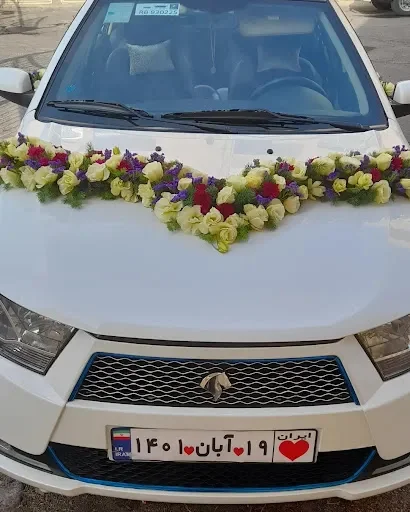 رستوران آفتاب