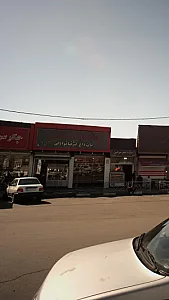 جگرسرای سنتی