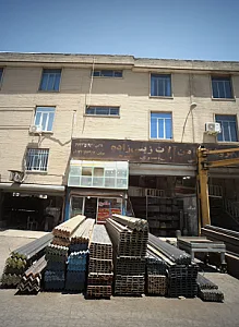 ساندویچی سبلان