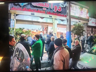 مرغ دو آتیشه