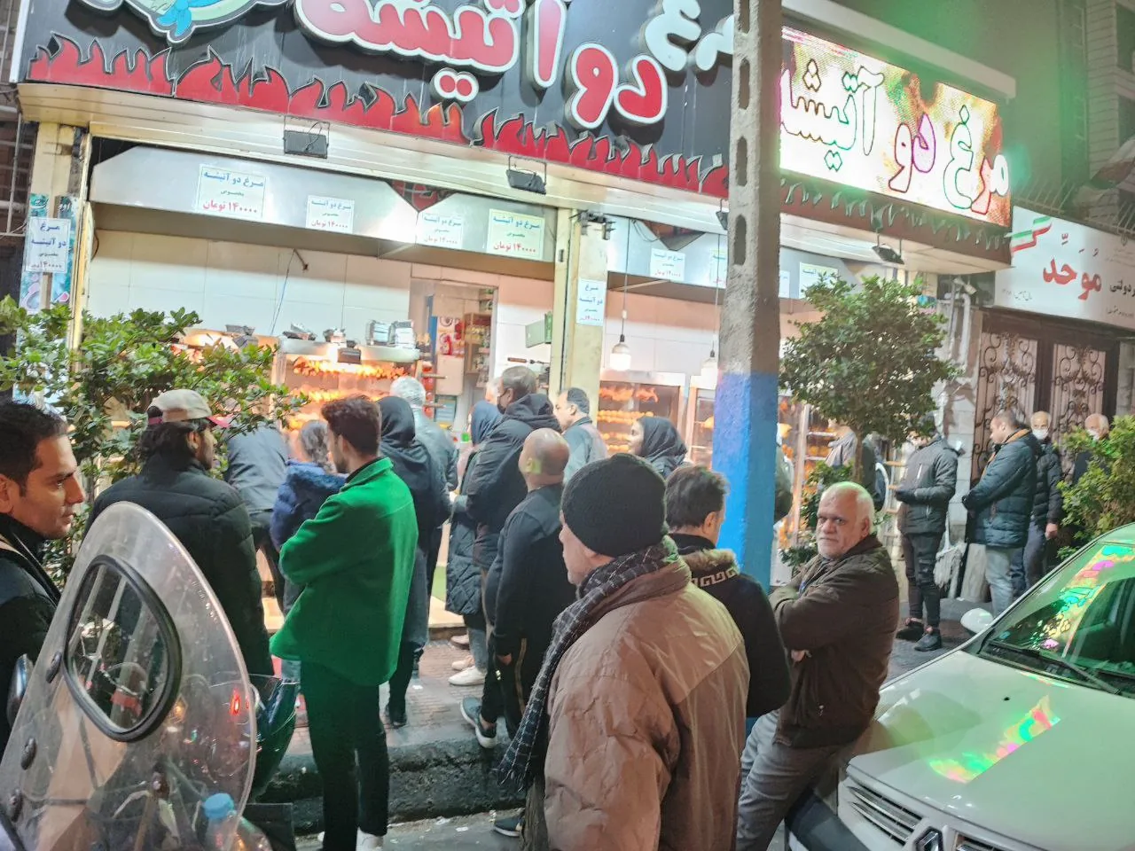 مرغ دو آتیشه - تصویر 2