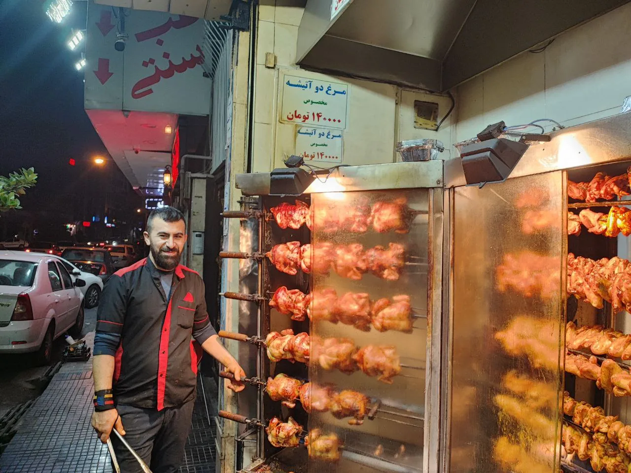 مرغ دو آتیشه - تصویر 4