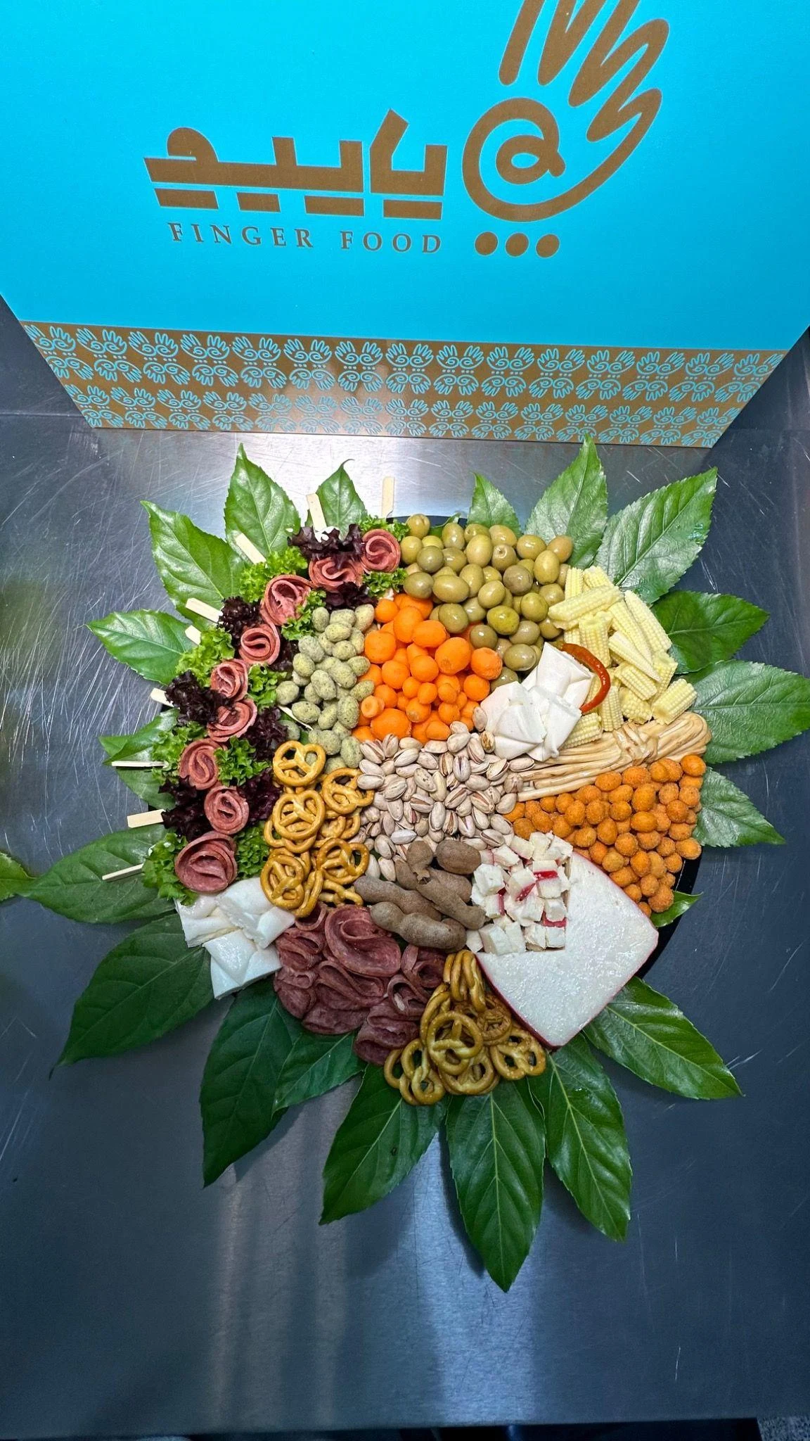 فینگرفود پاپیچ - تصویر 3