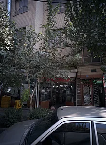 رستوران جوجه طلایی