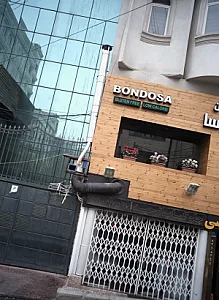چلو کباب توحید