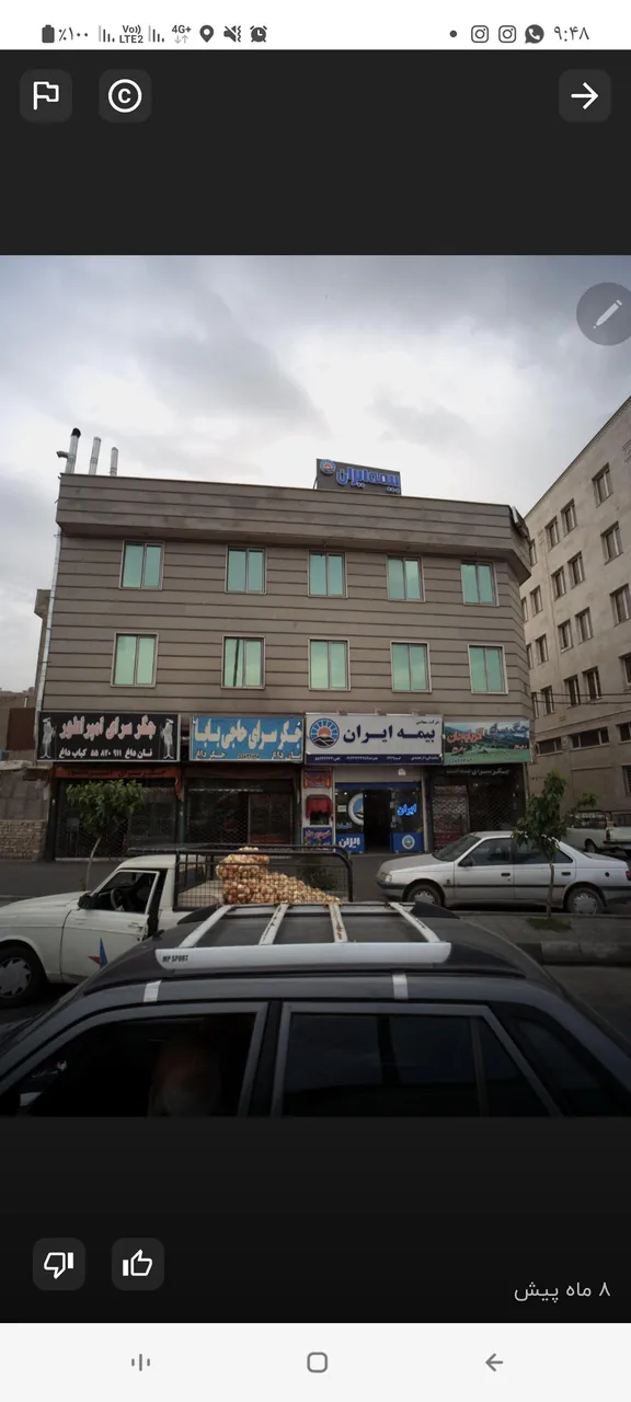 جگر سرای حاجی بابا