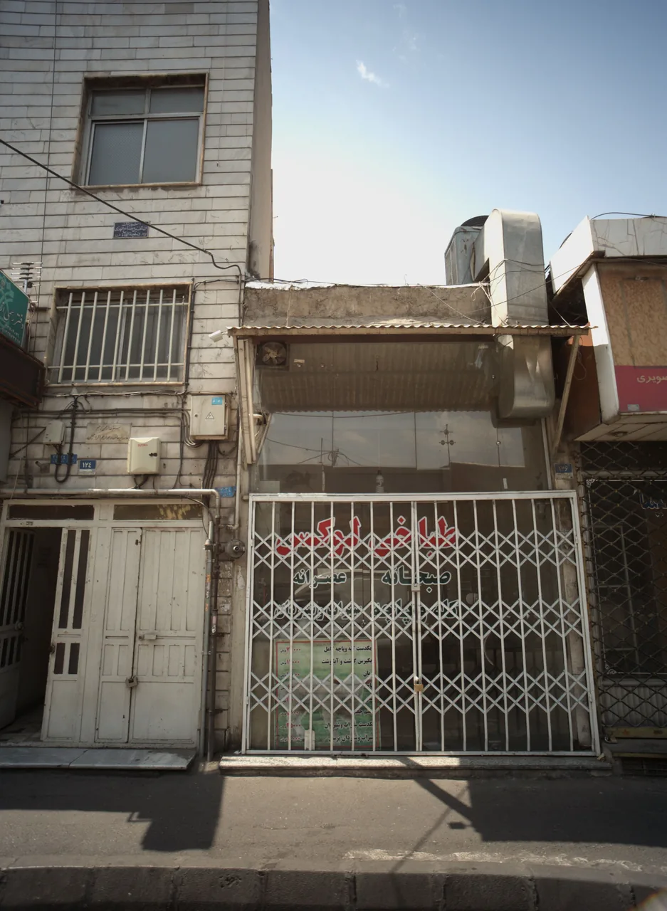 طباخی لوکس