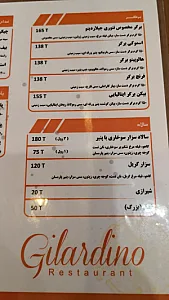 رستوران جیلاردینو