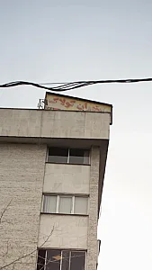 رستوران کولاک