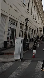 رستوران آرامیس