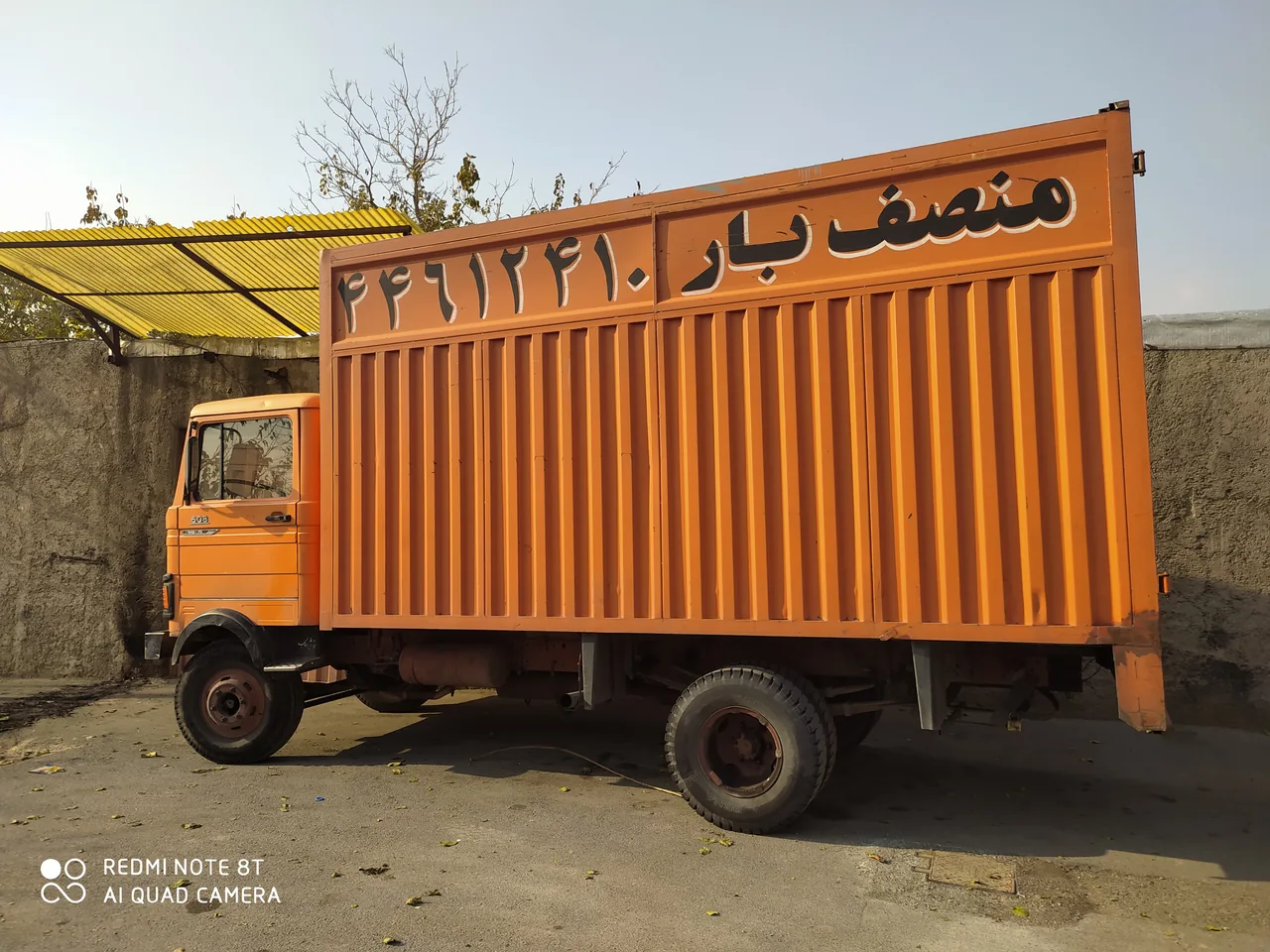 اتوبار منصف بار - تصویر 2