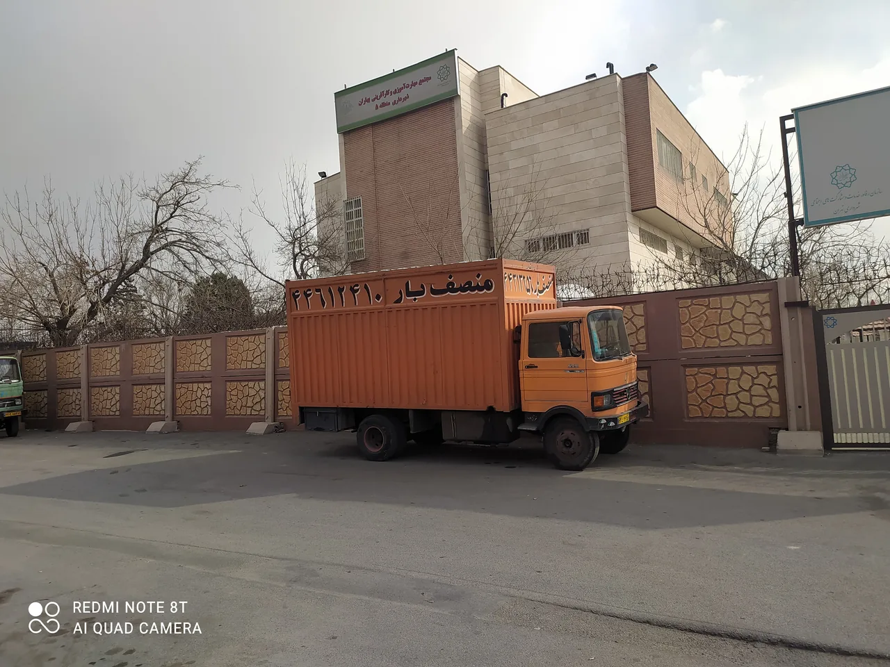 اتوبار منصف بار - تصویر 3
