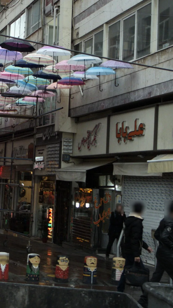 جگرکی مخصوص