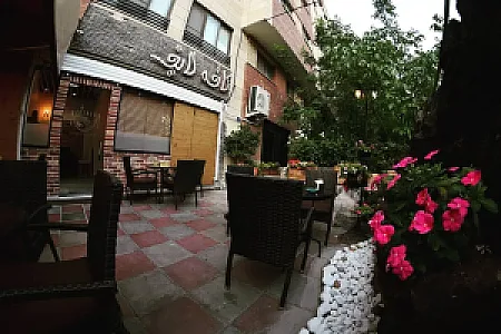 کافه رستوران لایف