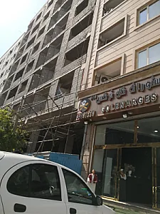 رستوران گل نرگس