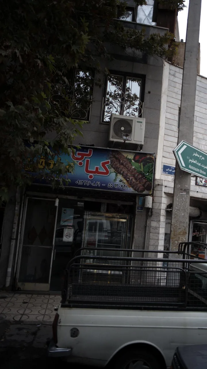 کبابی صادقی