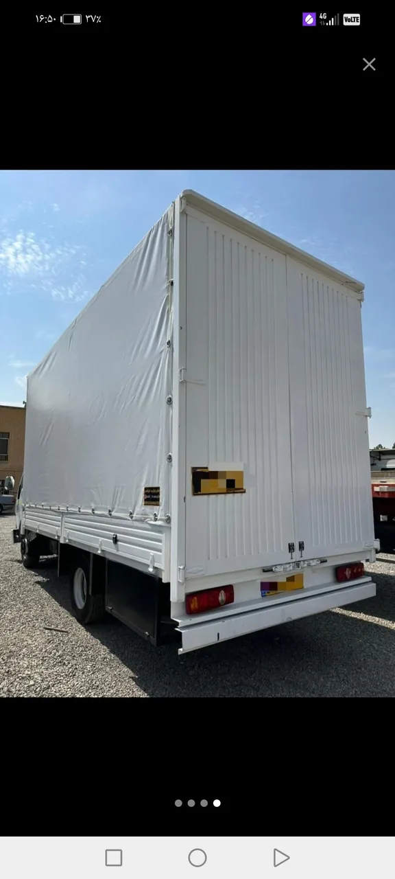 اتو باربری نمایشگاه