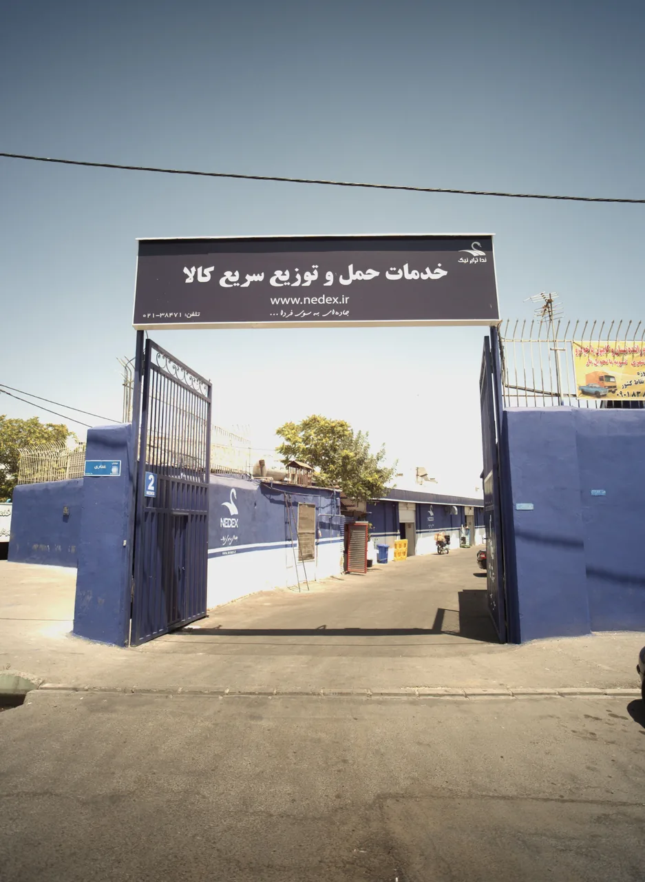خدمات باربری ندا ترابر نیک