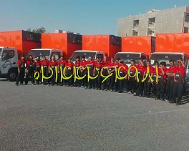 اتوبار زعفرانیه