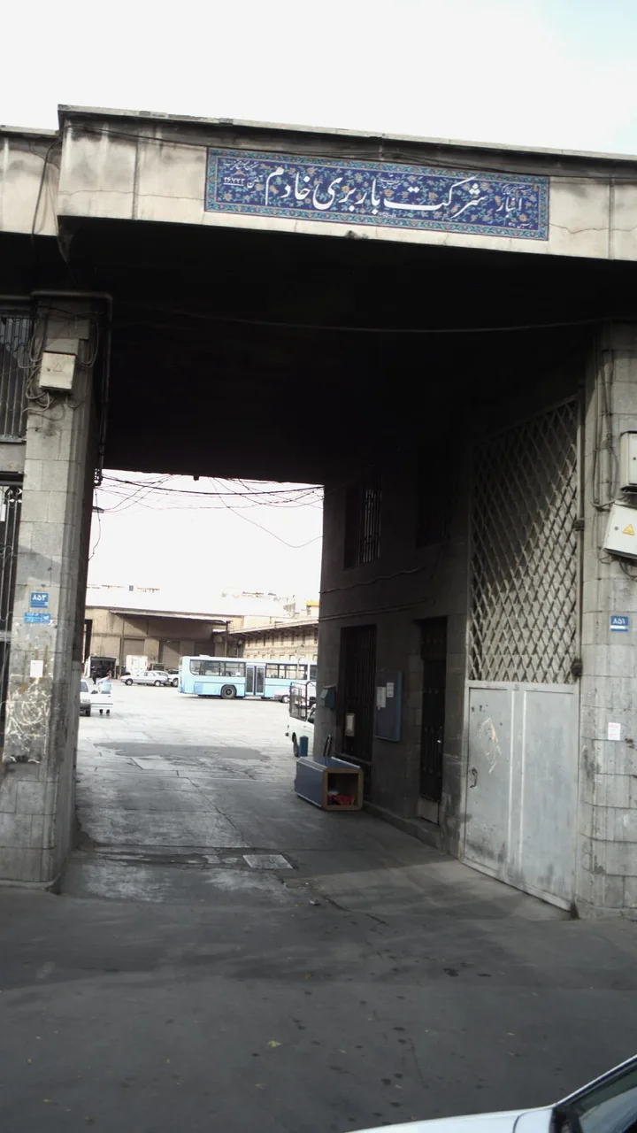 انبار شرکت باربری خادم - تصویر 2