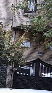 شرکت حمل و نقل بین المللی دور بر راه