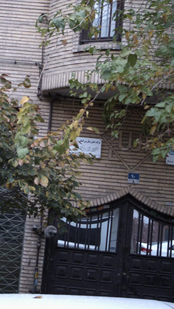 شرکت حمل و نقل بین المللی دور بر راه