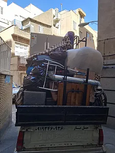 ادیب بار